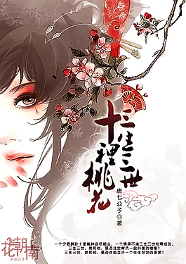 91嫩草良家